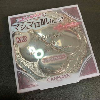 キャンメイク(CANMAKE)のキャンメイク マシュマロフィニッシュパウダーW MO(フェイスパウダー)