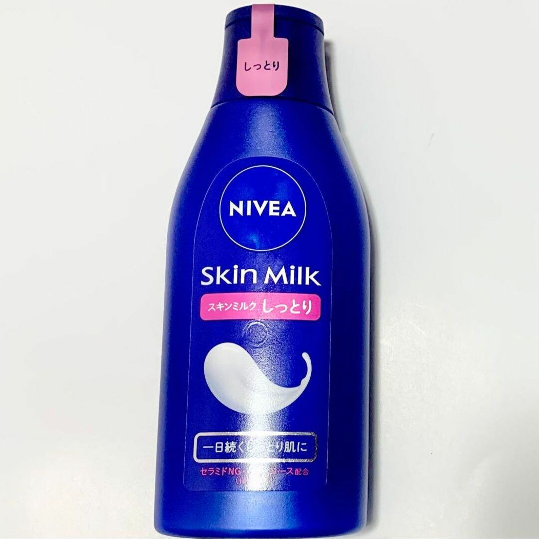 花王(カオウ)のニベア NIVEA スキンミルク しっとり 200g ５本 乳液 ミルク コスメ/美容のスキンケア/基礎化粧品(乳液/ミルク)の商品写真