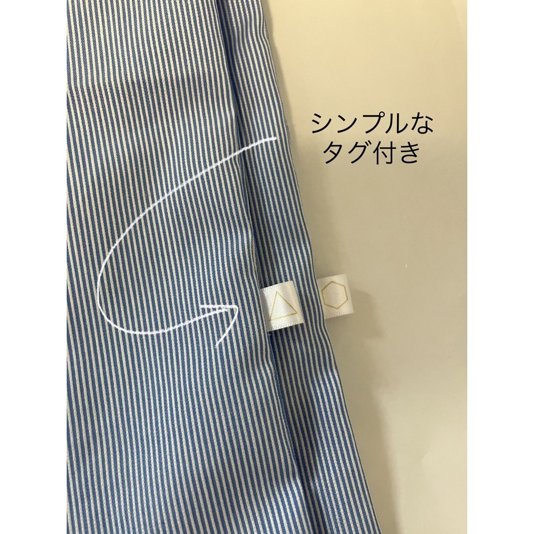 しわになりにくい　巾着　２枚セット　体操着袋　お着替え袋 キッズ/ベビー/マタニティのこども用バッグ(体操着入れ)の商品写真