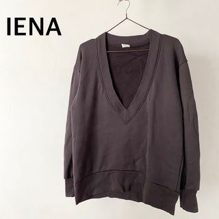 イエナ(IENA)のIENA イエナ　スウェット　トレーナー　Vネック　日本製　ベイクルーズ(トレーナー/スウェット)