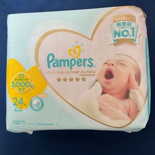 ピーアンドジー(P&G)のパンパース3S オムツ 24枚×6パック(ベビー紙おむつ)