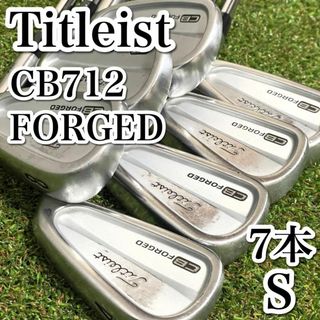 Titleist - 良品 タイトリスト CB712 アイアン 7本セット マッスル ...