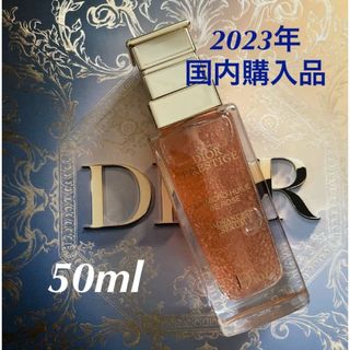 クリスチャンディオール(Christian Dior)のディオール プレステージ マイクロ ユイル ド ローズ セラム50ml(美容液)