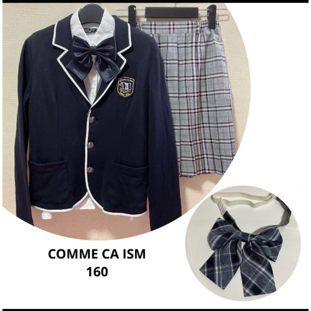 COMME CA ISM(コムサイズム)のコムサイズム　ジャケット　5点セット　160 キッズ/ベビー/マタニティのキッズ服女の子用(90cm~)(ドレス/フォーマル)の商品写真