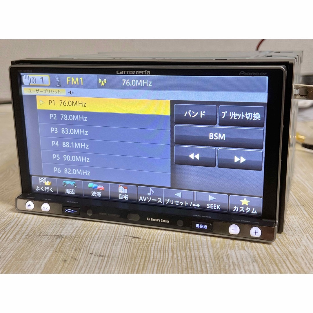 カロッツェリア Bluetooth内蔵  DVD カーナビMRZ009 (D1)