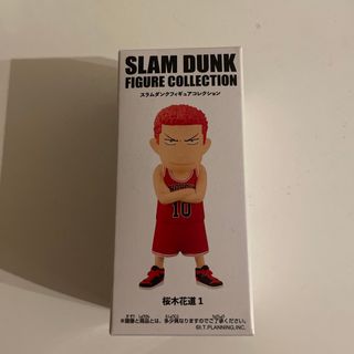 SLAMDUNK 桜木花道 フィギュア(キャラクターグッズ)