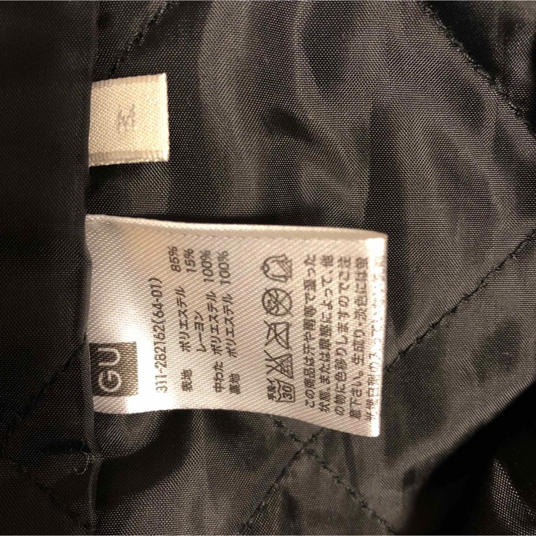 GU(ジーユー)のGU メンズ ピーコート メンズのジャケット/アウター(ピーコート)の商品写真