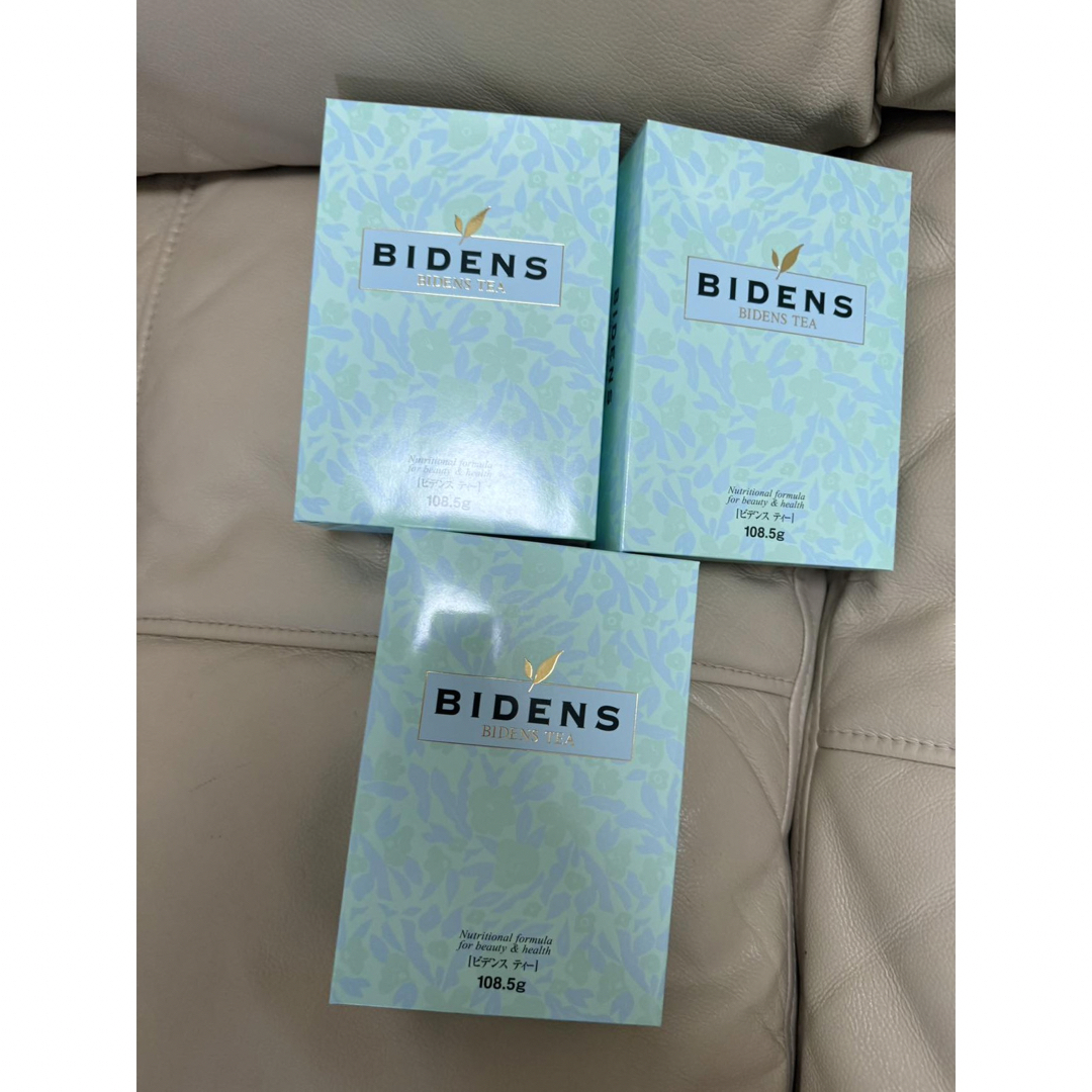 未開栓 サントリー 梅酒 山崎蒸溜所貯蔵梅酒 EXTRA BLEND 700ml 未開栓 サントリー 梅酒 山崎蒸溜所貯蔵梅酒 EXTRA BLEND 700ml