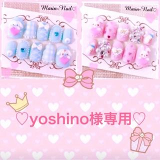 Marin−Nail♡'s shop｜フリマアプリ ラクマ