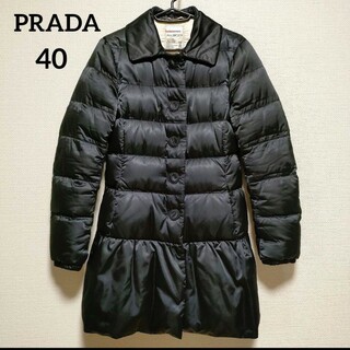 プラダ(PRADA)のプラダ PRADA レディース ダウンジャケット  ロングコート ブラック 40(ダウンジャケット)