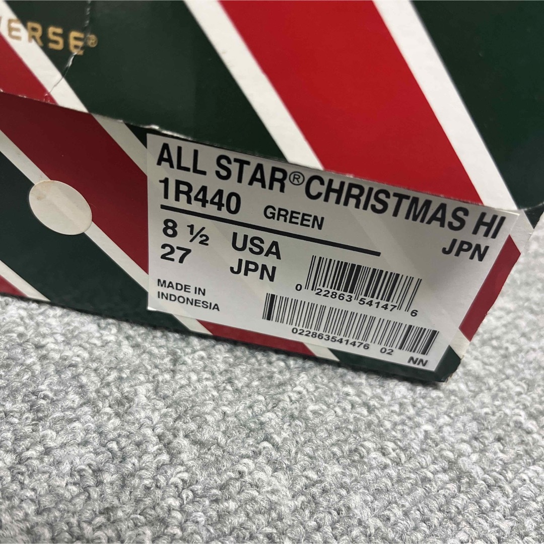 CONVERSE - 激レア コンバースオールスター デッドストック 限定 CONVERSE - 激レア コンバースオールスター デッドストック 限定