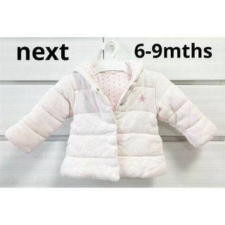 next☆baby　6-9mths　70cm　中綿ジャケット　星柄　ピンク