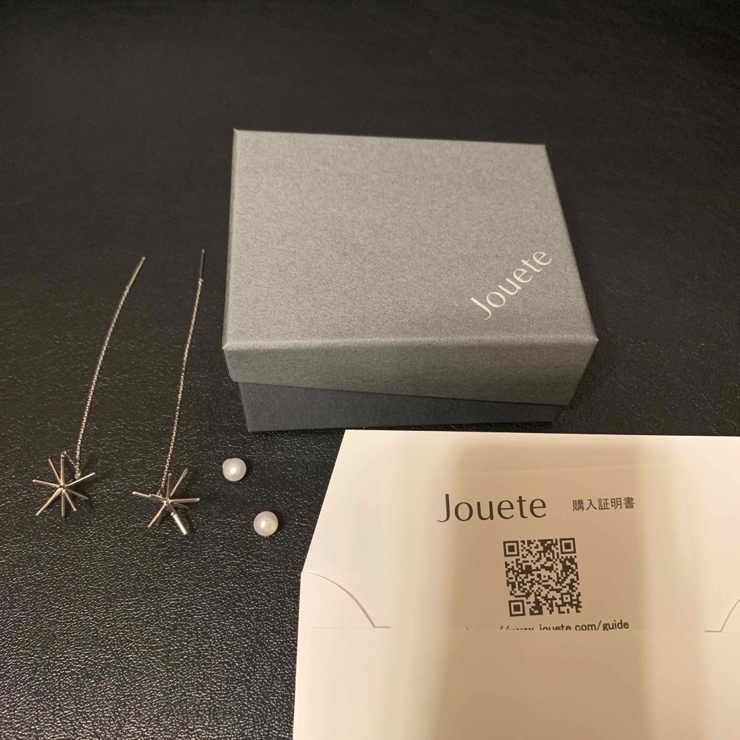 Jouete - Jouete アメリカン ピアス イガイガ 淡水パールキャッチの