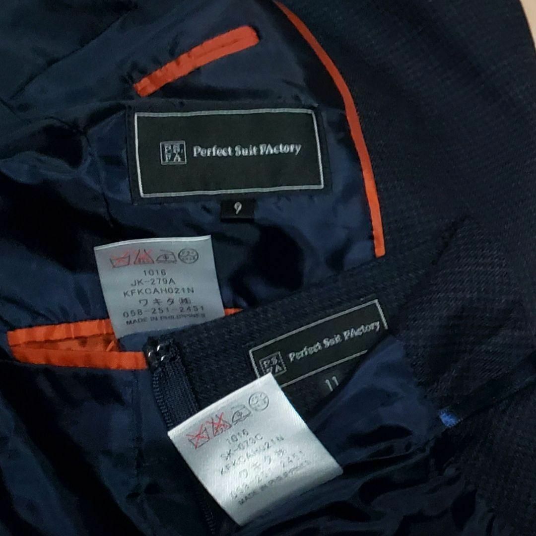 THE SUIT COMPANY(スーツカンパニー)のパーフェクトスーツファクトリー　レディース　ビジネス　スカート　スーツ　濃紺 レディースのフォーマル/ドレス(スーツ)の商品写真