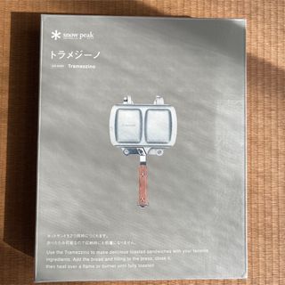 スノーピーク(Snow Peak)の スノーピーク snowpeak ホットサンドクッカー トラメジーノ(調理器具)