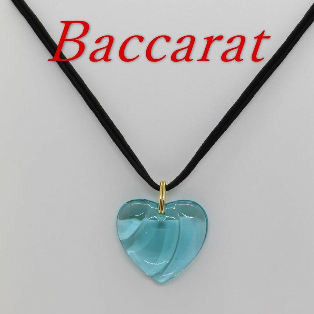 バカラ　ネックレス　クリアブルー　Baccarat　BLUEバカラタンタシオン