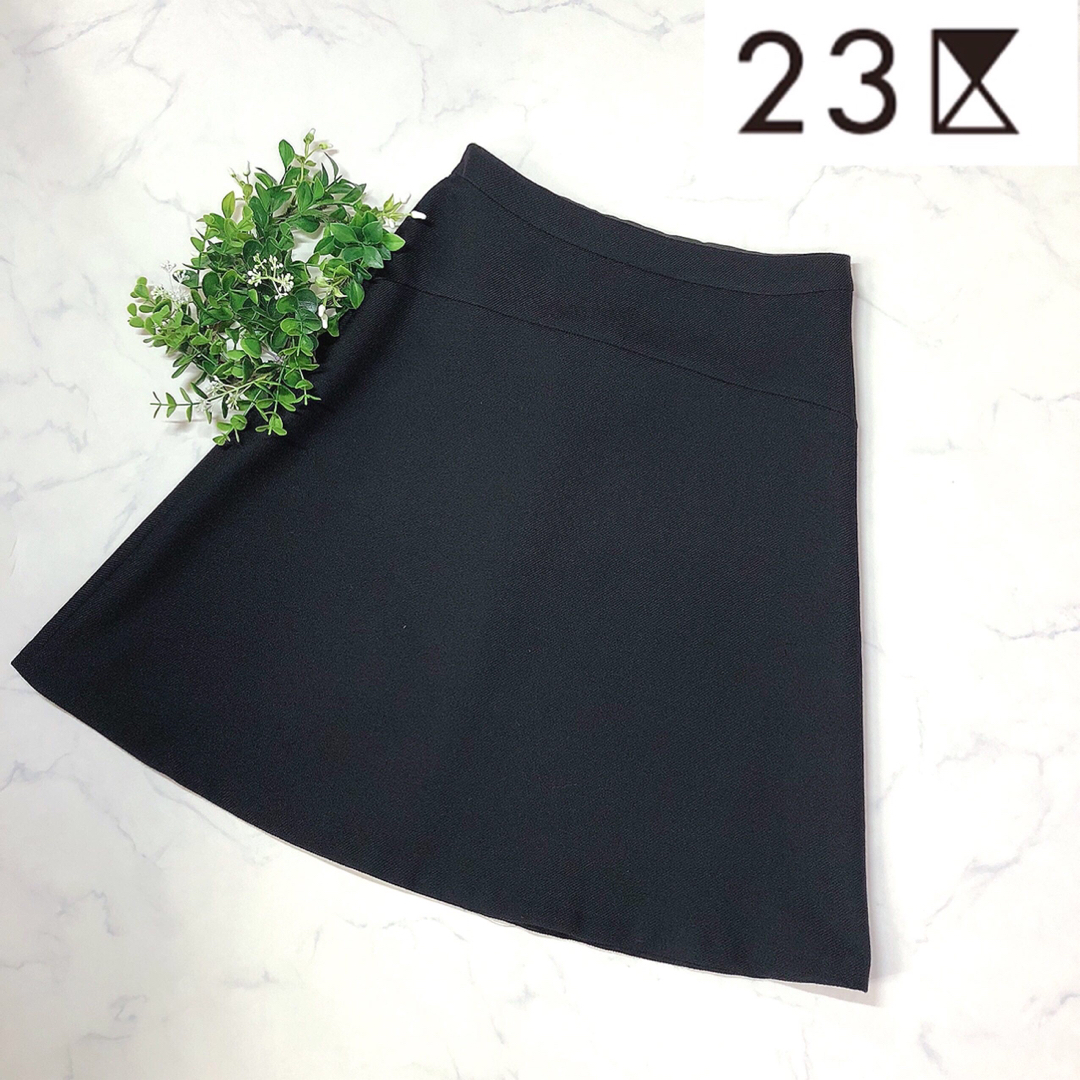 23区(ニジュウサンク)の23区のシンプル上品スカート黒36 レディースのスカート(ひざ丈スカート)の商品写真