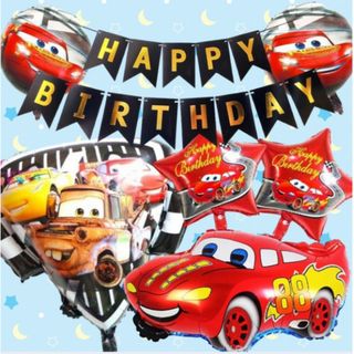 カーズ お誕生日セット★風船 ガーランド バースデーパーティ(アルバム)