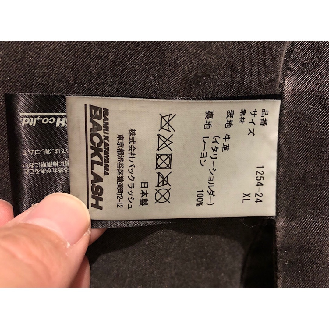 ISAMUKATAYAMA BACKLASH(イサムカタヤマバックラッシュ)の極美品バックラッシュ21AWイタリーショルダー製品染レザーフーディー青黒XL メンズのジャケット/アウター(レザージャケット)の商品写真