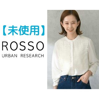 アーバンリサーチロッソ(URBAN RESEARCH ROSSO)の＊【最終価格・値引き不可】アーバンリサーチロッソ　ウォッシャブルレースブラウス(シャツ/ブラウス(長袖/七分))