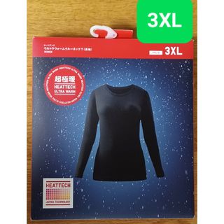 ユニクロ(UNIQLO)の3XL【新品未開封】ユニクロ 超極暖 ウルトラウォームクルーネックT レディース(アンダーシャツ/防寒インナー)