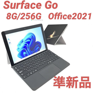 ほぼ新品surface Go Win11 4G/64G Office2021サンドウィッチsurface