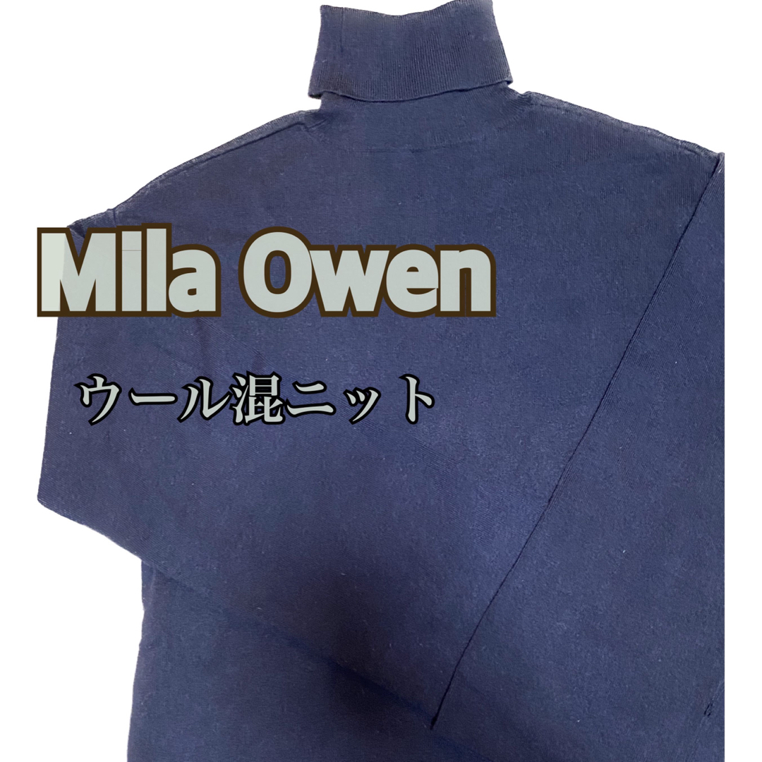 Mila Owen(ミラオーウェン)の【ほぼ未使用】Mila Owenウール混ニット✳︎ レディースのトップス(ニット/セーター)の商品写真