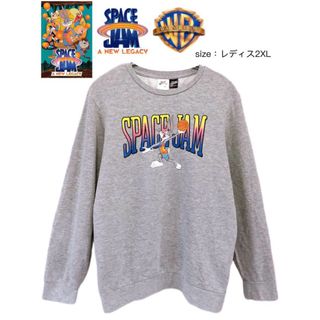 Space Jam　スウェット　レディス2XL　グレー　USA古着(トレーナー/スウェット)