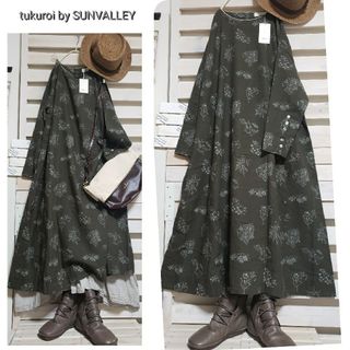 サンバレー(SUNVALLEY)の未使用tukuroi bySUNVALLEY/落ち感あるしなやかな素材のワンピ(ロングワンピース/マキシワンピース)