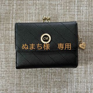 セシルマクビー(CECIL McBEE)のCECIL McBEE  二つ折り財布(財布)