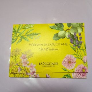 ロクシタン(L'OCCITANE)のロクシタン　サンプルセット(サンプル/トライアルキット)