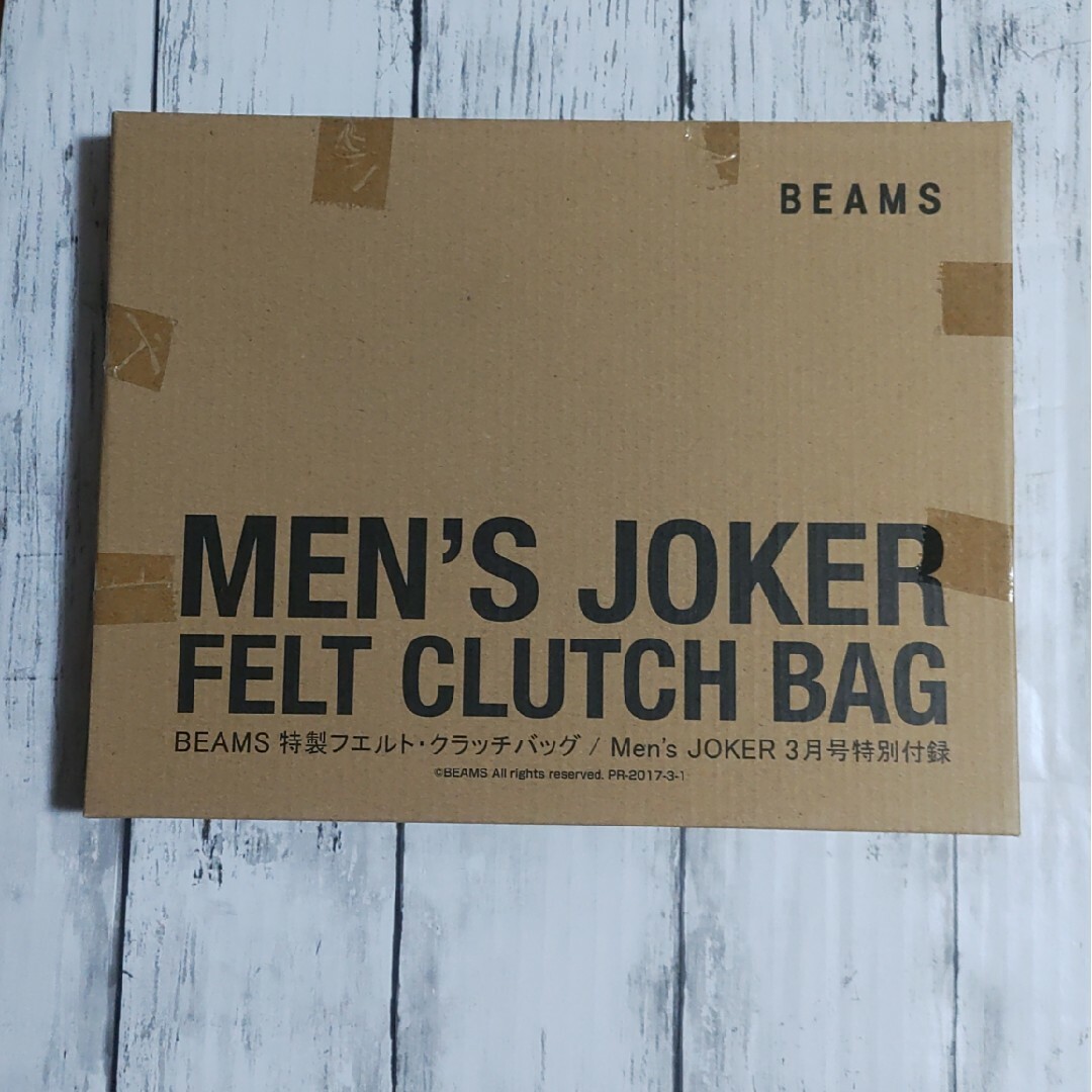 BEAMS(ビームス)の(未開封)MEN’S JOKER  BEAMS特製フェルト・クラッチバッグ メンズのバッグ(セカンドバッグ/クラッチバッグ)の商品写真