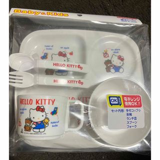 ハローキティ(ハローキティ)のサンリオハローキティ　子供食器セット　ベイビー&キッズ　レトロ(離乳食器セット)