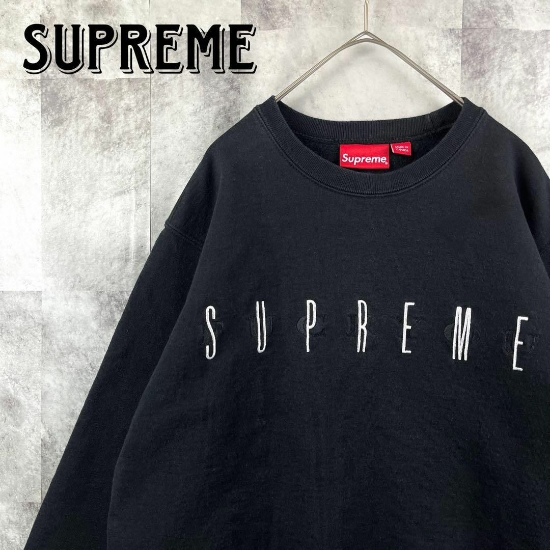 Supreme - 【人気即完売品】美品 シュプリーム スウェット センター ...