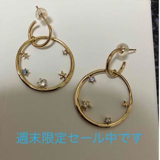 美品✴︎4°C 3連 スクウェア ピアス イエローゴールド 金 18K シンプル