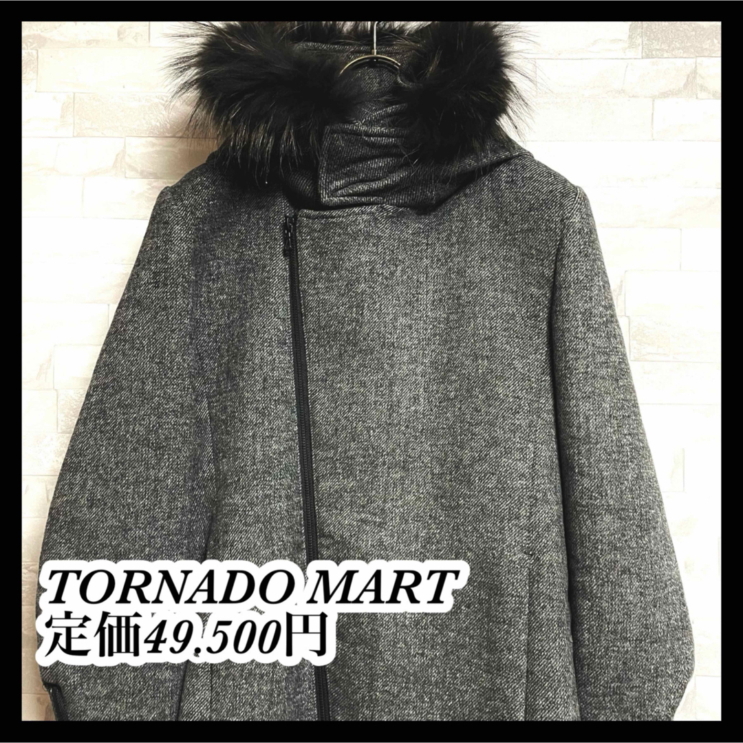 たかはる古着男子美品【TORNADO MART】トルネードマート　ウール混アシメトリージャケット