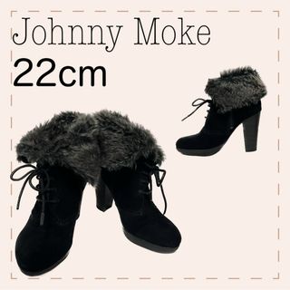 ジョニーモーク(JOHNNY MOKE)の【Johnny moke】ファー付きショートブーツ(ブーツ)