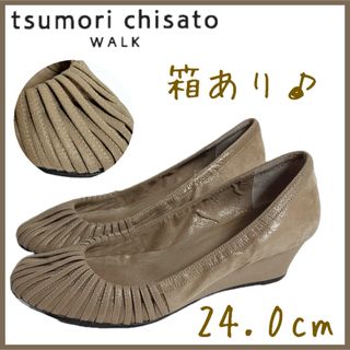 ツモリチサト(TSUMORI CHISATO)の【ツモリチサトウォーク】ラメ入りゴールドパンプス 24cm(ハイヒール/パンプス)