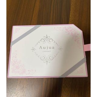 オージュア(Aujua)の【新品未開封】Aujua COFFRET オージュアヘアセット(シャンプー/コンディショナーセット)