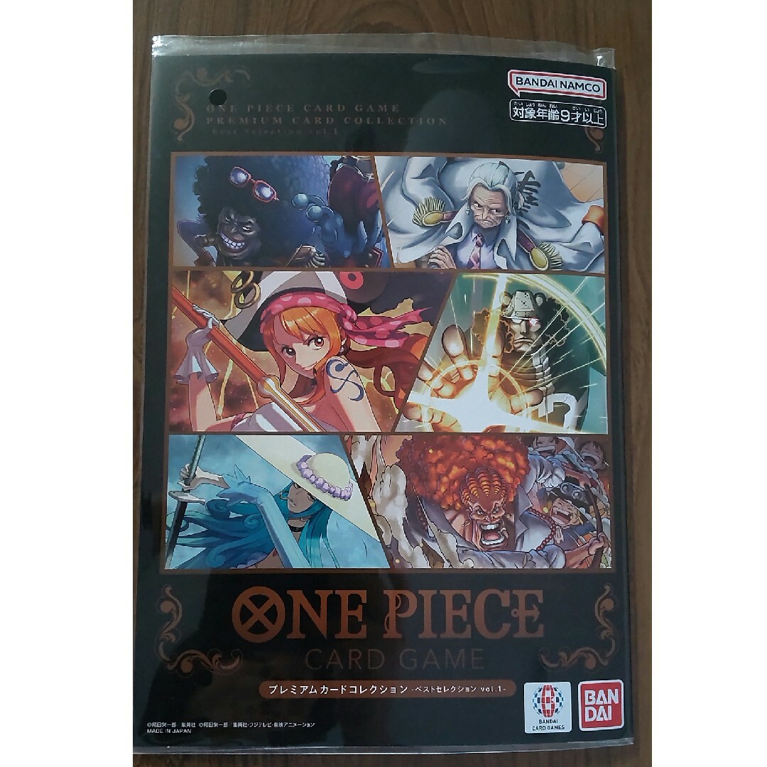 ONE PIECE - ワンピースカードプレミアムカードコレクションベスト