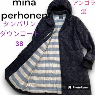 ジャケット/アウターmina perhonen landpuzzle 中綿コート　38