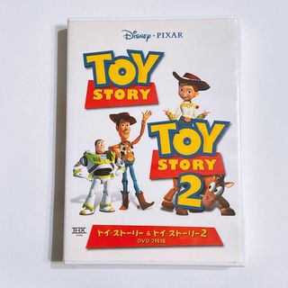 ディズニー(Disney)のトイストーリー&トイストーリー2 DVD 2枚組 ディズニー Disney 映画(アニメ)