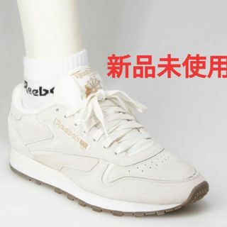 リーボック(Reebok)のReebok クラシックレザーチョーク HQ7139(スニーカー)