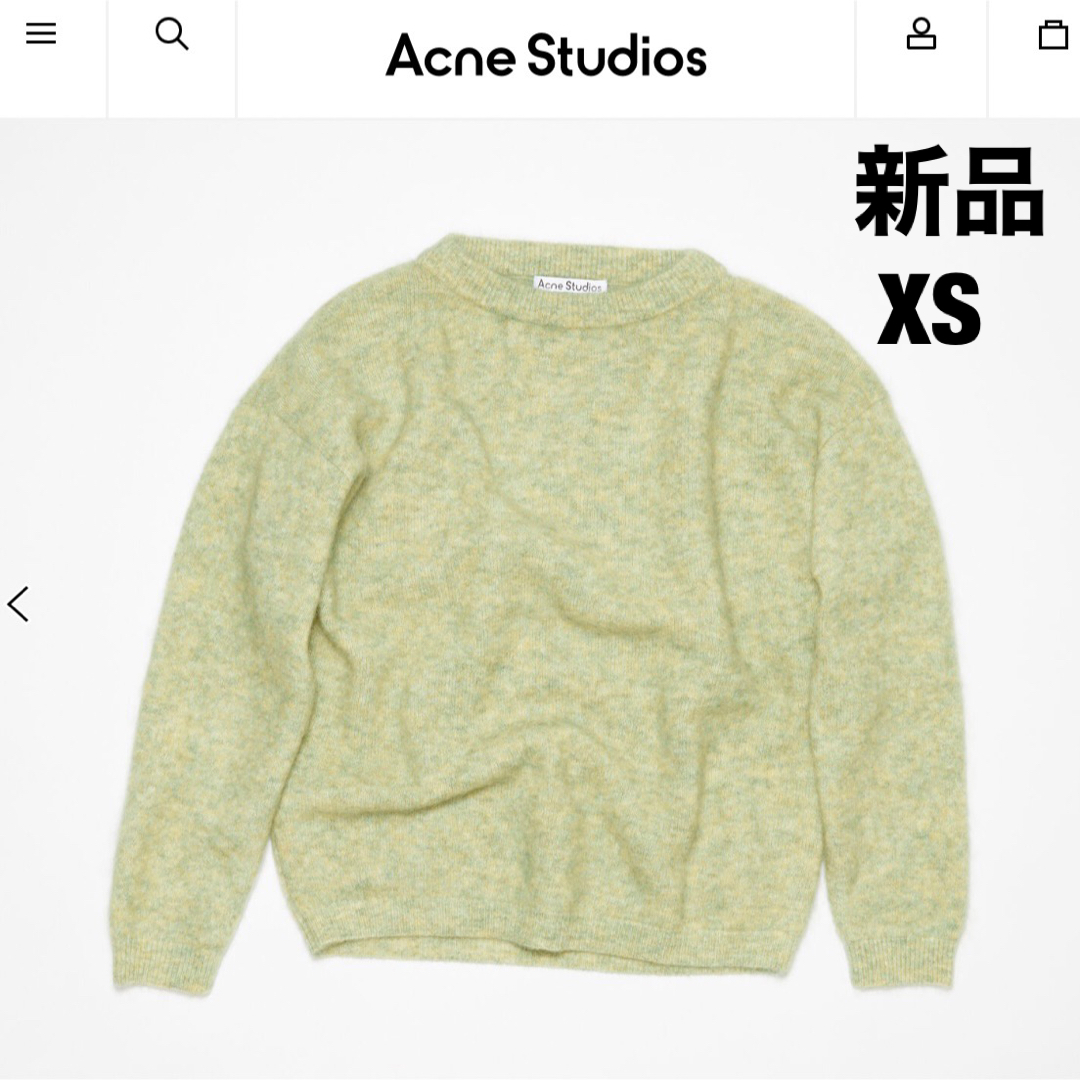 Acne Studios(アクネストゥディオス) モヘアニット　XLサイズ