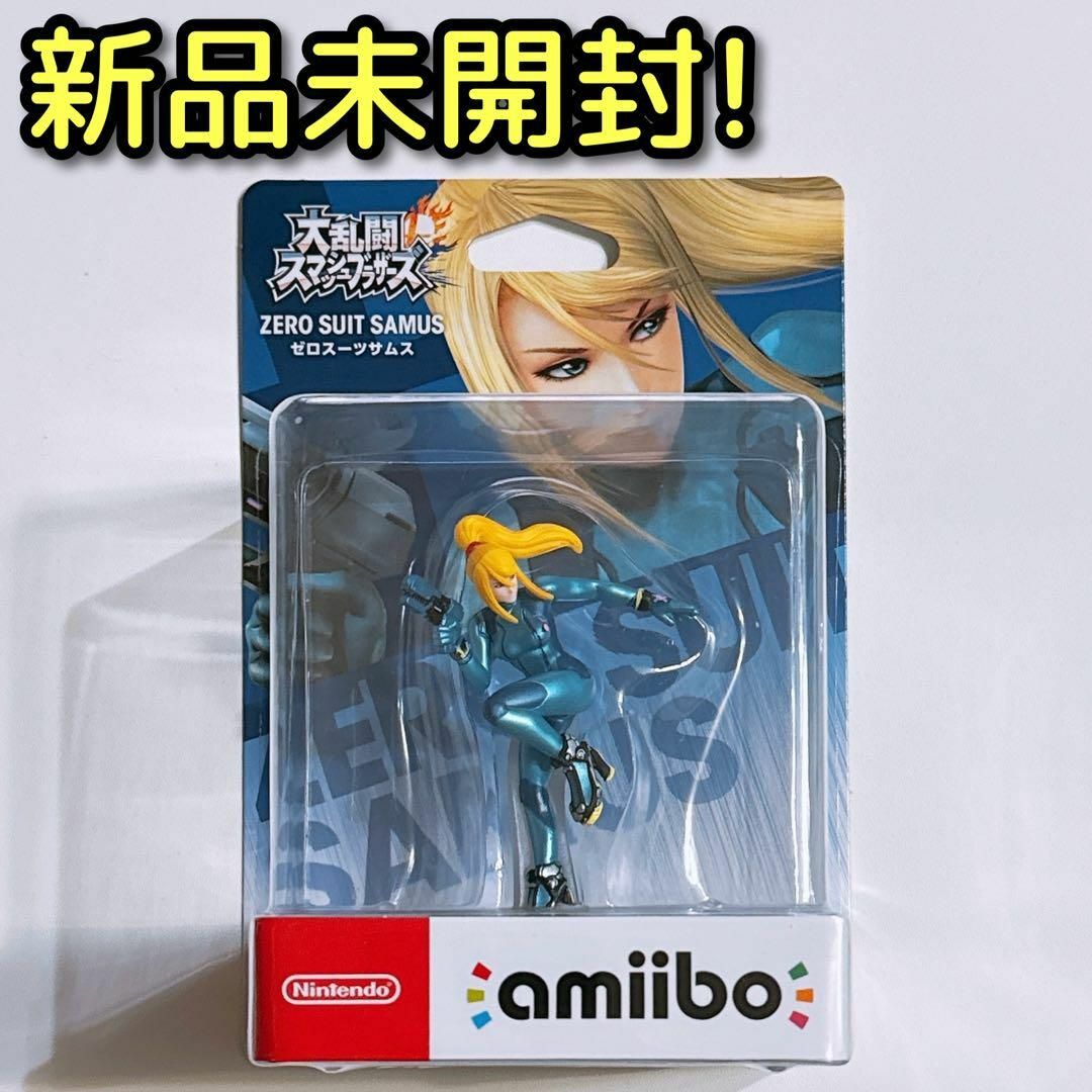 大乱闘スマッシュブラザーズシリーズ ゼロスーツサムス amiibo 新品未開封! | フリマアプリ ラクマ 大乱闘スマッシュブラザーズシリーズ ゼロスーツサムス amiibo 新品未開封! | フリマアプリ ラクマ