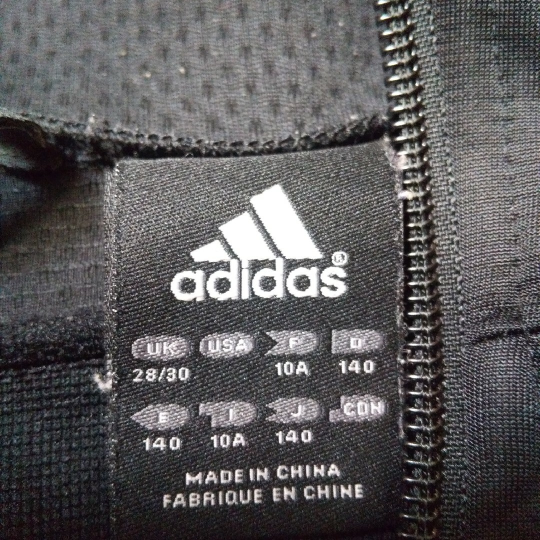 adidas(アディダス)のadidasジャージ上size140 スポーツ/アウトドアのサッカー/フットサル(ウェア)の商品写真