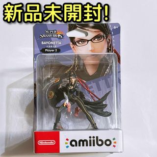 ニンテンドウ(任天堂)のベヨネッタ 2Pファイター 大乱闘スマッシュブラザーズシリーズ amiibo(その他)