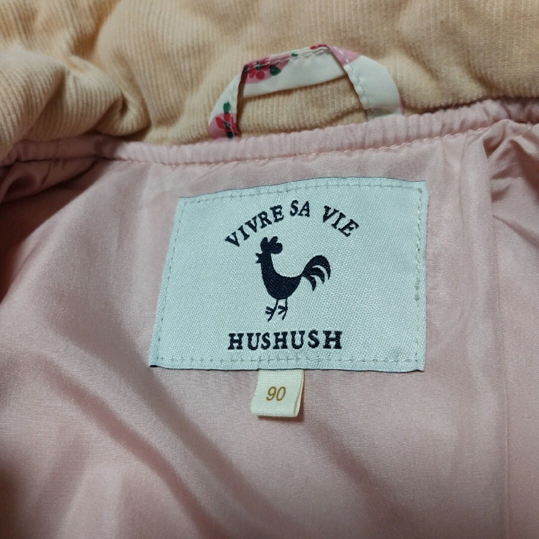 HusHush(ハッシュアッシュ)のHUSHUSH 90cm  ジャンパー 子供服 女の子 キッズ キッズ/ベビー/マタニティのキッズ服女の子用(90cm~)(ジャケット/上着)の商品写真