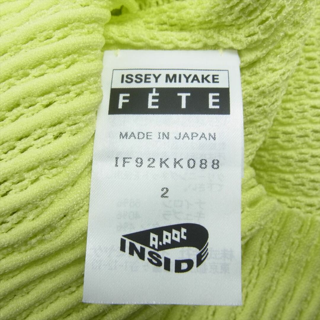 ISSEY MIYAKE(イッセイミヤケ)のISSEY MIYAKE イッセイミヤケ IF92KK088 FETE A-POC INSIDE プリーツ加工 メッシュ ボトルネック チュニック イエロー系 2【中古】 スポーツ/アウトドアのランニング(ウェア)の商品写真