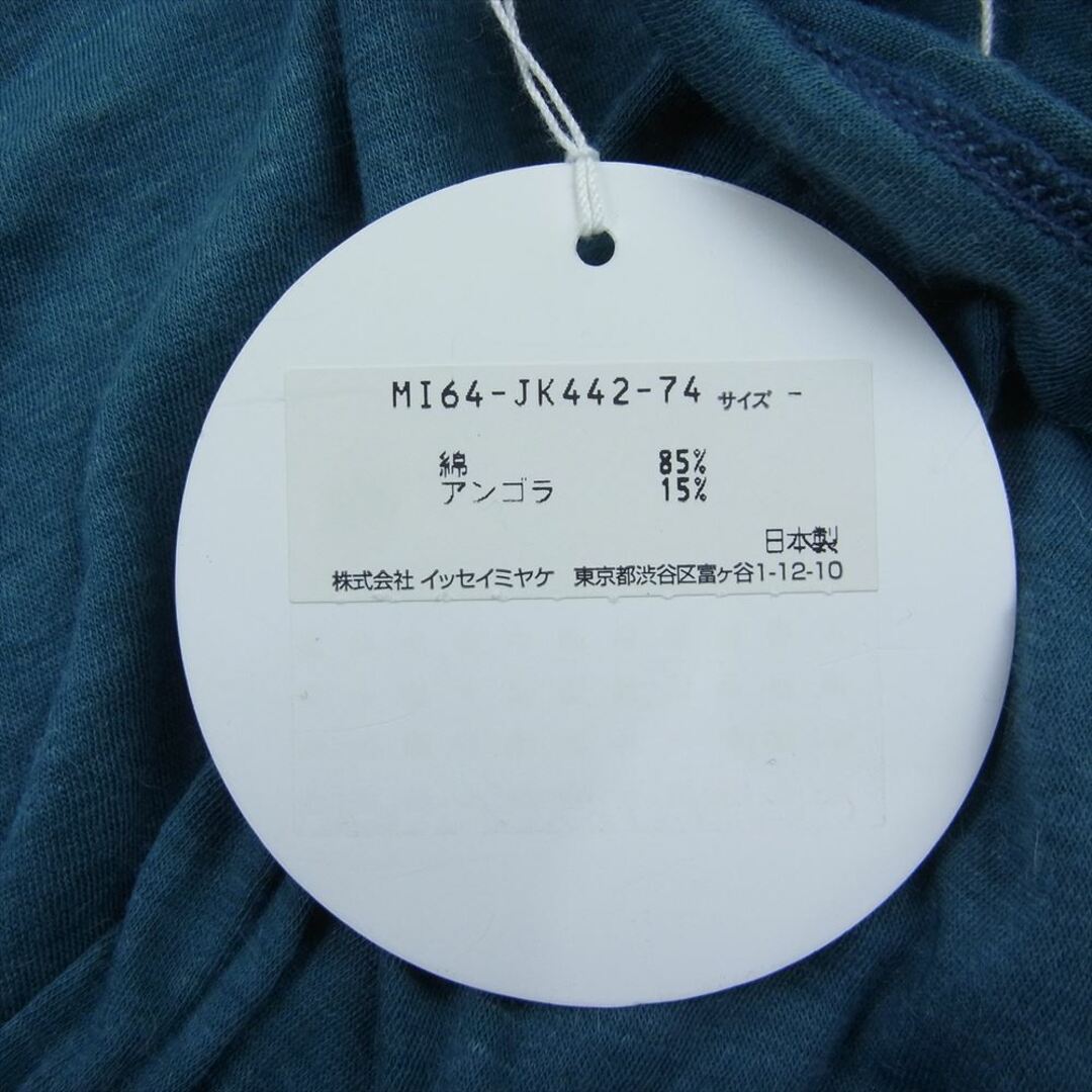 ISSEY MIYAKE(イッセイミヤケ)のISSEY MIYAKE イッセイミヤケ MI64JK442 me ミー アンゴラ混 コットン タートルネック ハイネック 長袖 Tシャツ グリーン系【美品】【中古】 レディースのトップス(シャツ/ブラウス(半袖/袖なし))の商品写真